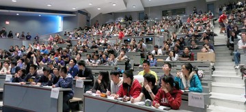 37th UBC Physics Olympics