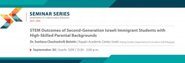 STEM Outcomes of Second-Generation Israeli Immigrant Students with High-Skilled Parental Backgrounds